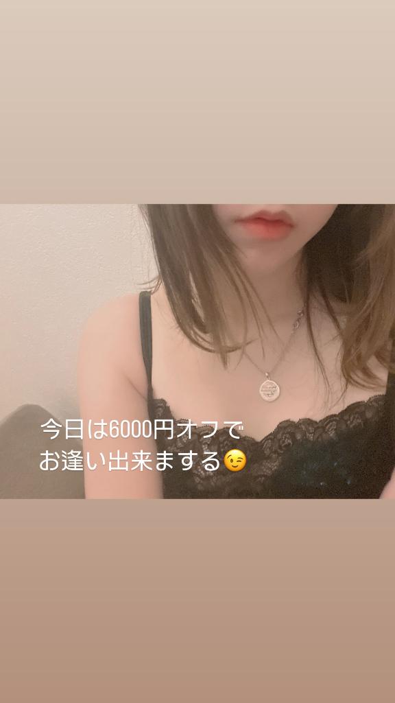 ペンダントの文字読めるくらい近くでぎゅっとしよ？