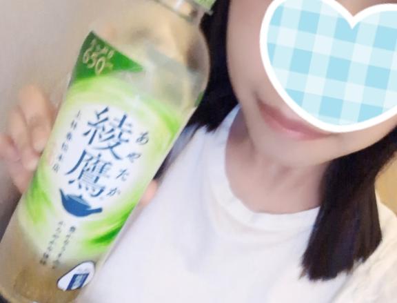 こんばんは♡♡