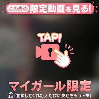 10月もよろしくね♡