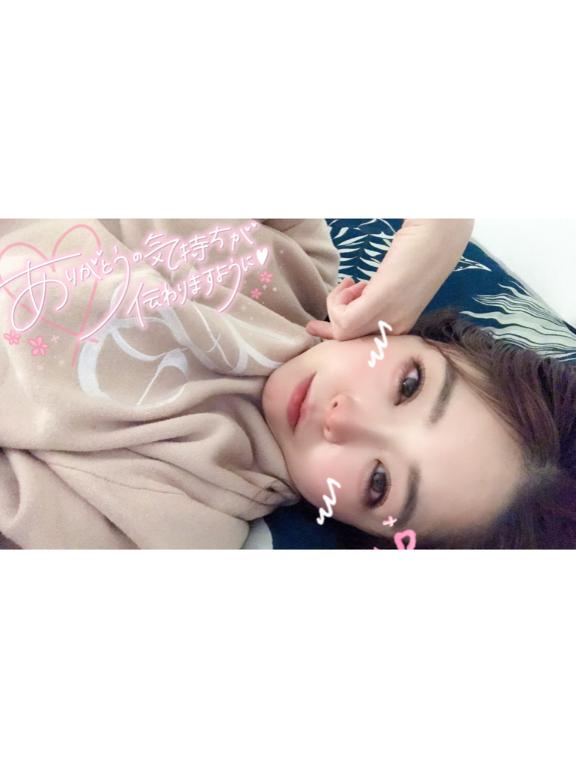 ❤️感謝❤️