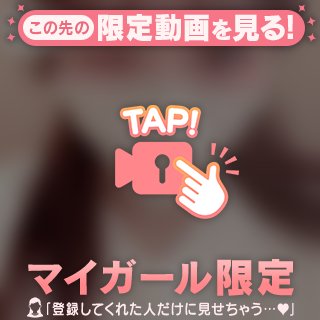ウィンクって出来ます??