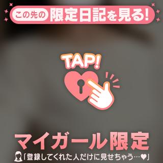 ちちシリーズ♡