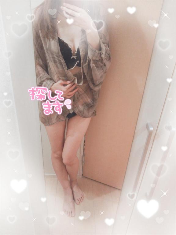 お願い🙇