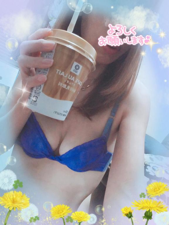 ご報告💖