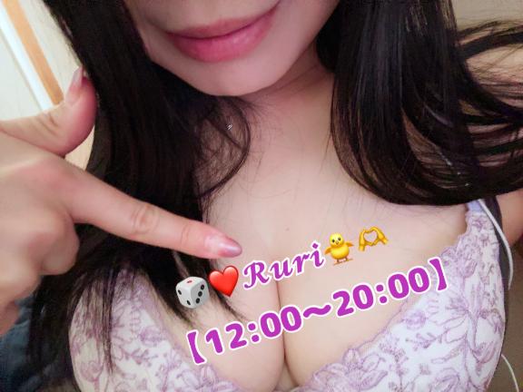出勤致しました❣️【12時〜20時】