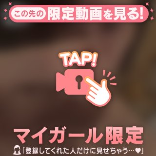 本日の顔