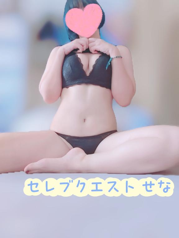 人肌恋しいこの季節