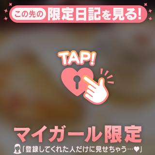 こんな日もあるよね✨