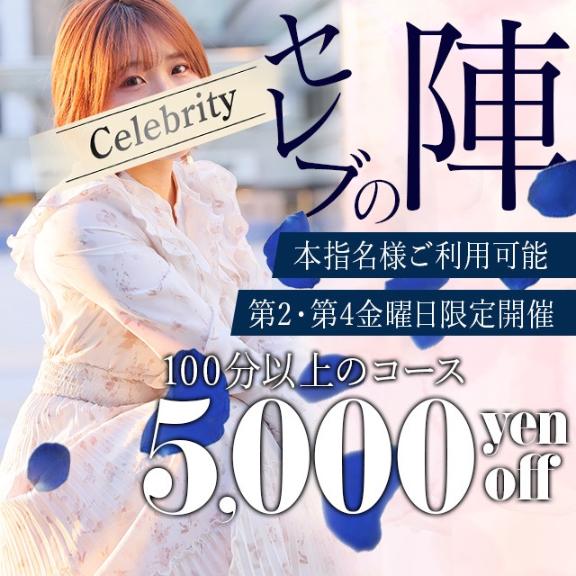 お知らせです!!