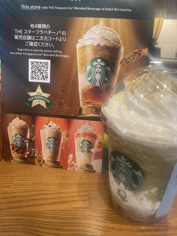 〜22:30までしゅっきん♡