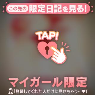 🚨エロ過ぎ注意⚠️