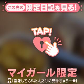 🎄Christmas Eve🎄