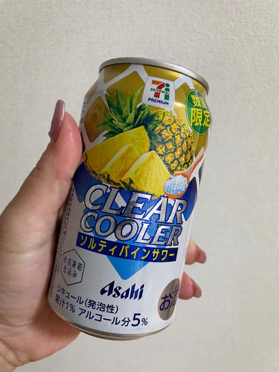 こんばんは♡