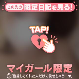 お久しぶりです🎶