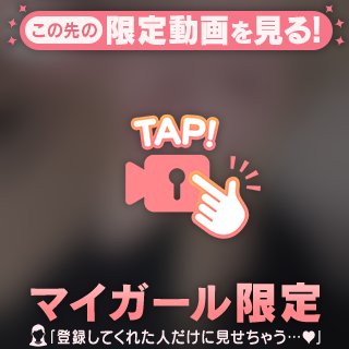 🎥💌グッドワン100分本指名さん