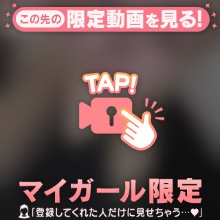 🎥💌モンリーヴ240分本指名さん