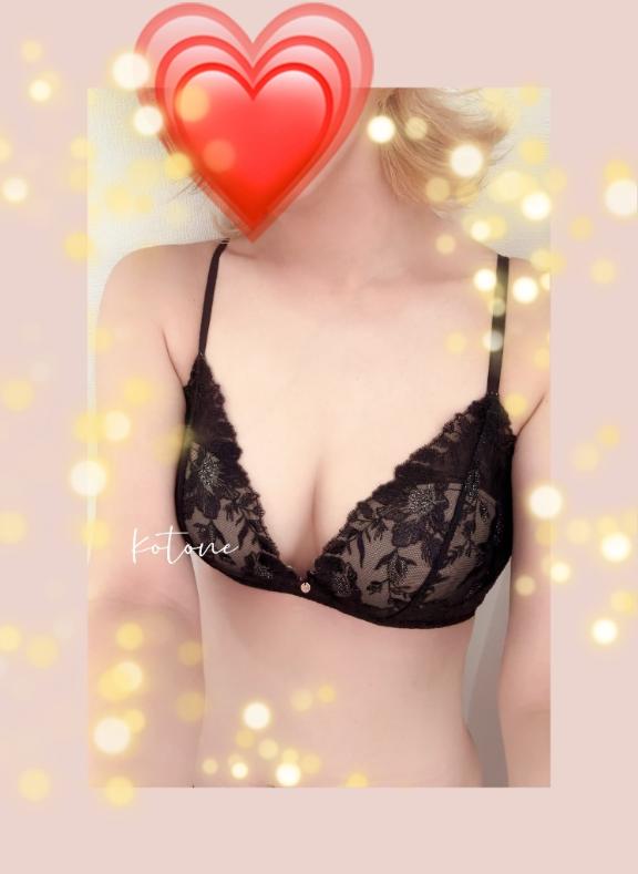 おはようございます♡