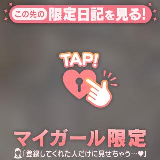 [お題]from:ふーんさん