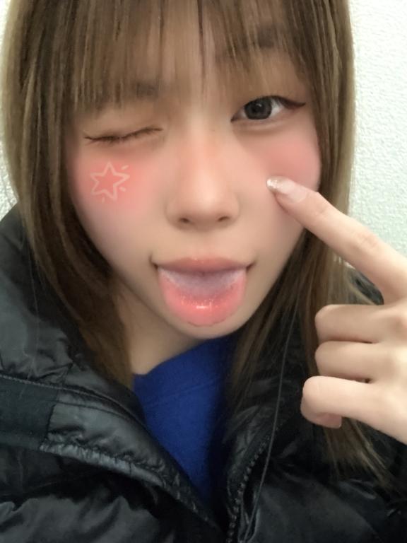 おはよー