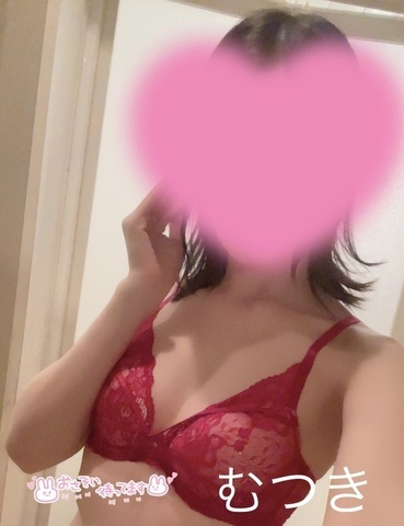 明日を想って、ゆっくりおやすみ♡
