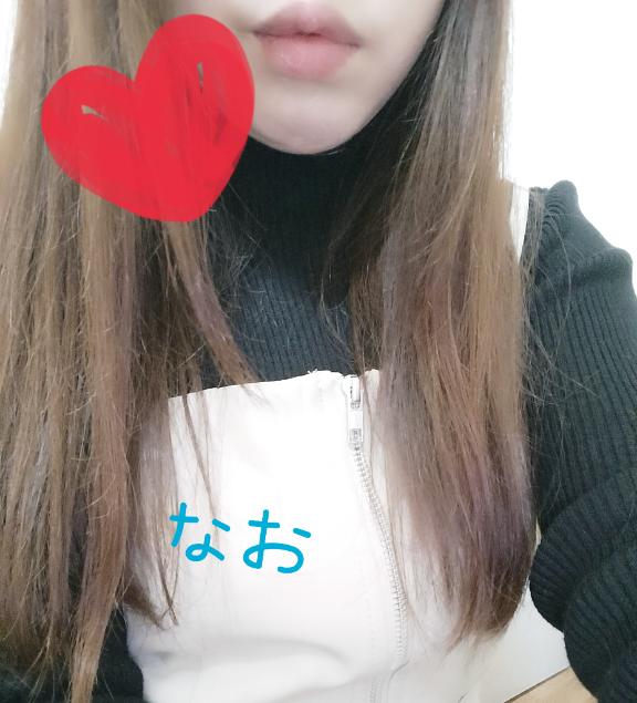 はじめまして♡