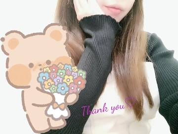 イチャイチャしすぎ注意報🫶