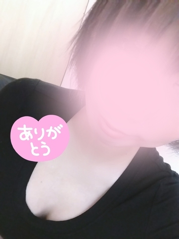 終了💓