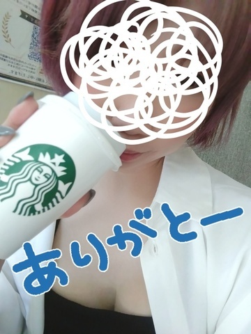 本日終了です💓