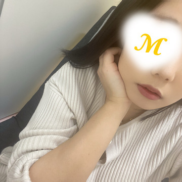 初めまして☺️