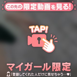 ♡撮影したて♡