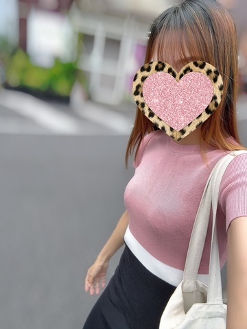 本日から