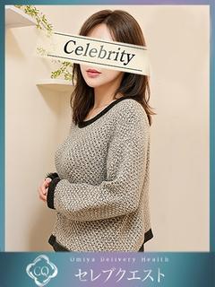 セレブクエストーOmiyaー デリヘル ASUKA 30