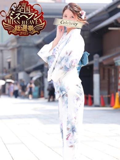 セレブクエストーOmiyaー outcall escort service ITO