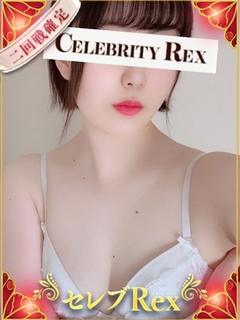セレブRex 上门服务 KASHIWAGISARA