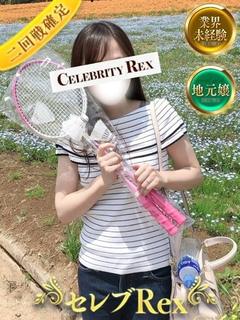 セレブRex outcall escort service YURIHISUI