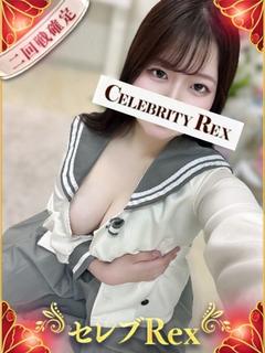 セレブRex outcall escort service MATSUIRENA