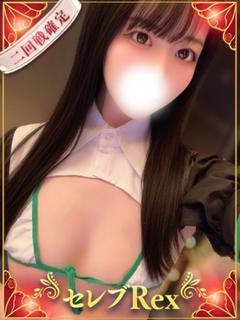 セレブRex outcall escort service YONMIYAYUKI