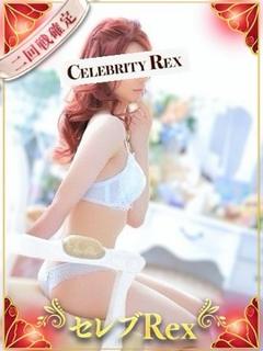セレブRex 上门服务 YUMESAKIRIRIKA