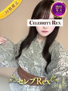 セレブRex outcall escort service AMASANA