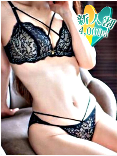   NIKAIDOURUMI