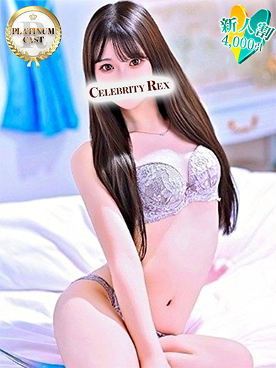   AMAMIHIYORI PURACHINA