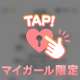 ♡LIVE配信♡