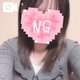まだいるよ🥺