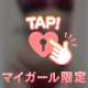 日常でも考えてしまうえ○い話