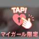 ニコニコ