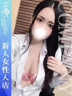 COMPANY　OOTA outcall escort service AYU
