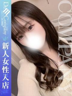 COMPANY　OOTA デリヘル NAGISA