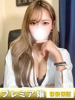 COMPANY　OOTA 데리헤루 KIRARI