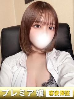COMPANY　OOTA outcall escort service RANA