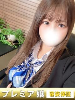 COMPANY　OOTA 데리헤루 YUMIKA